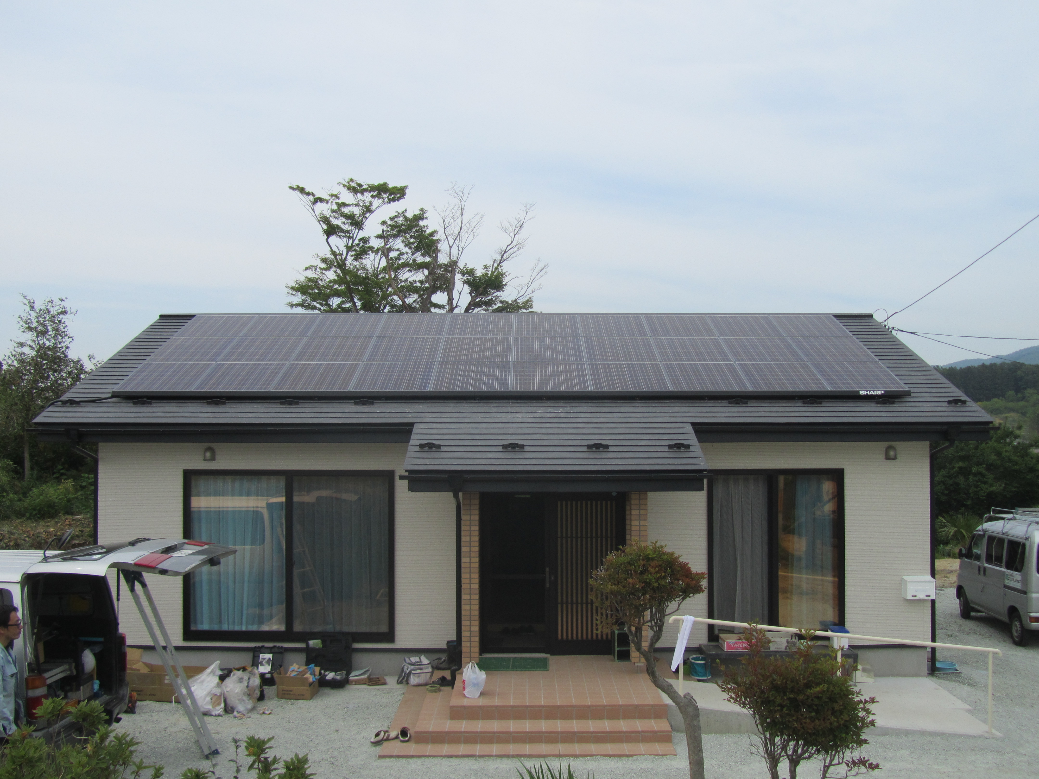 太陽電化センターのホーム写真